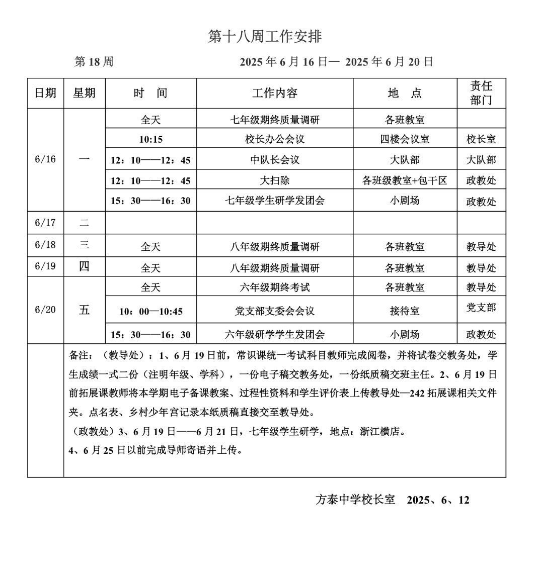 IMG_2891.png